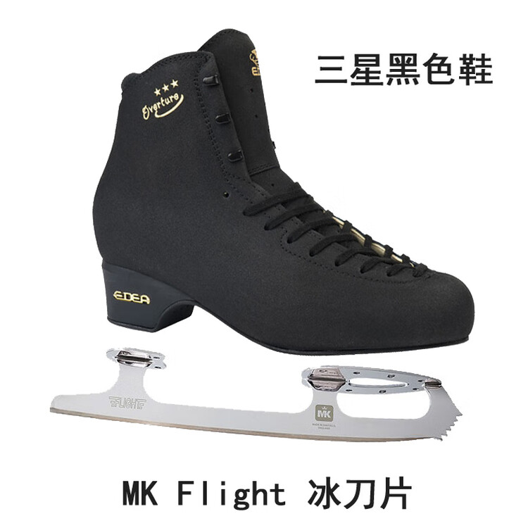 

EDEA Коньки для фигурного катания Italian Figure Skating Shoes, Overture 3-Star Plus Flight Or Pro, черные, с лезвиями MKFlight, размер 34.5