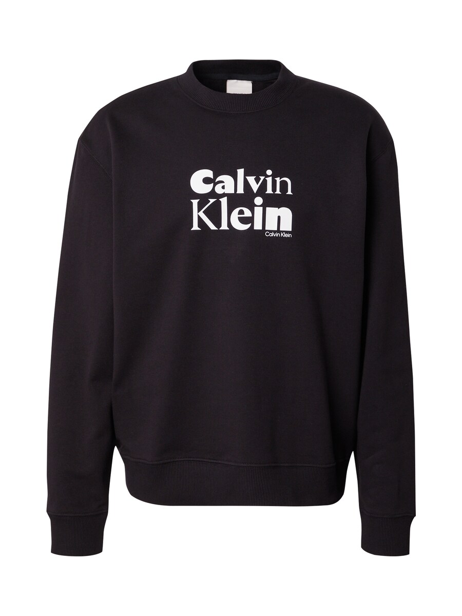 

Толстовка Calvin Klein, Black