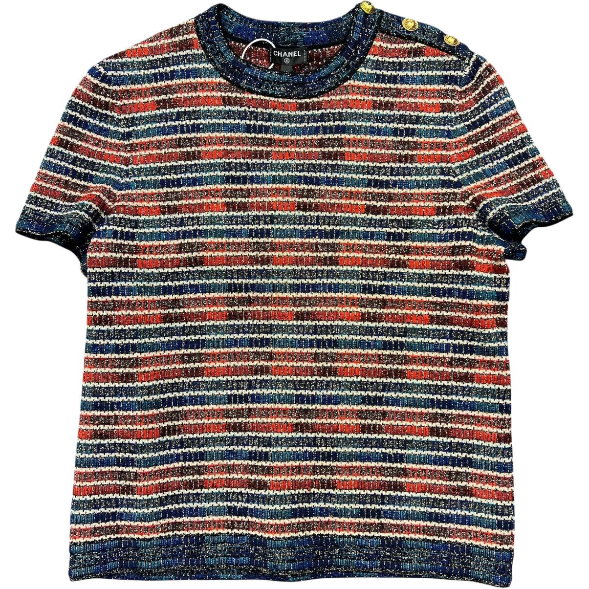 

Топ женский разноцветный CHANEL, мультиколор