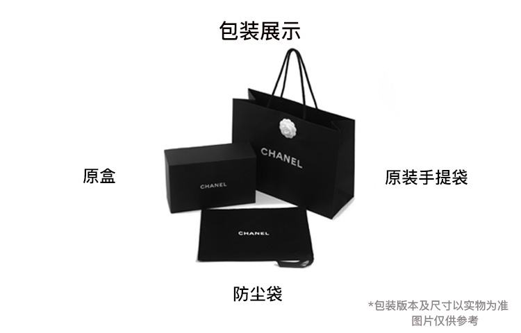 

Кошелёк из кожи коровы литчи женский чёрный CHANEL