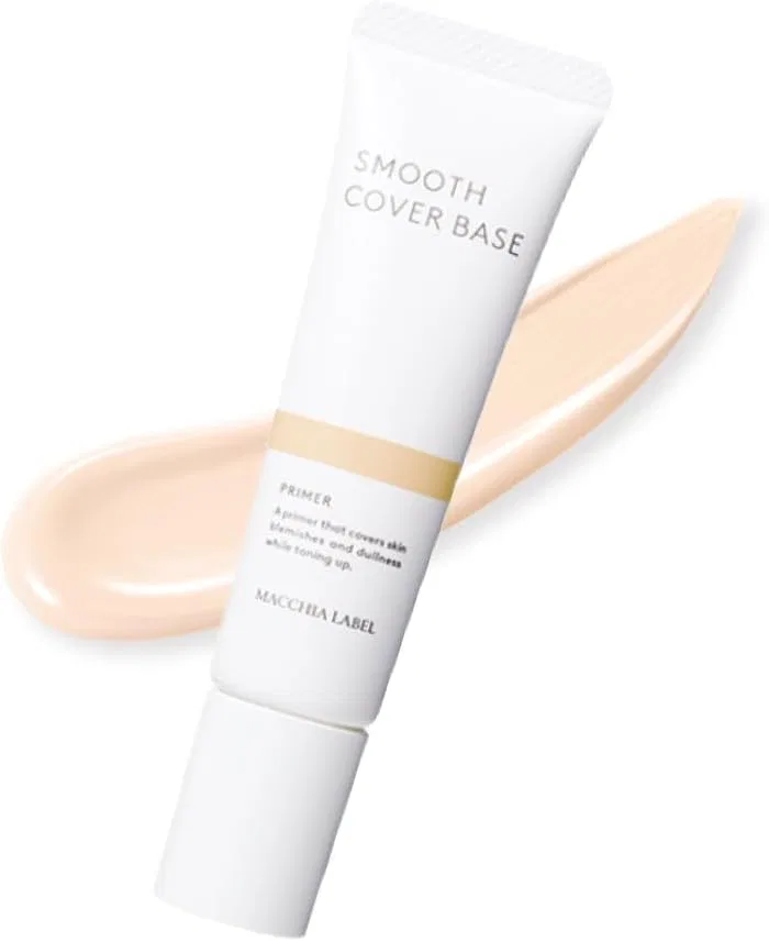 Сыворотка-праймер MacchiaLabel Smooth Cover Base B 20 г