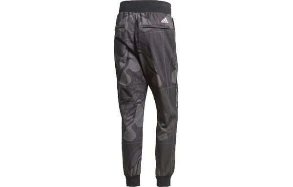 Спортивные штаны adidas M Jqrd Ftw Pant Sports Stylish Loose Bundle Feet Sports Long Pants Black Gray, черный — фото 2