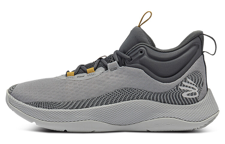 

Баскетбольные кроссовки унисекс Under Armour Hovr Splash 1