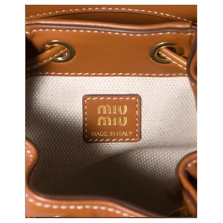 Рюкзак женский Miu Miu cognac — фото 4