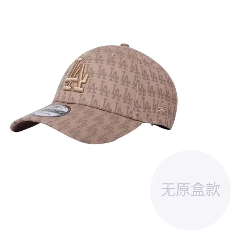 

New Era Хлопковая бейсболка унисекс тауп, Taupe
