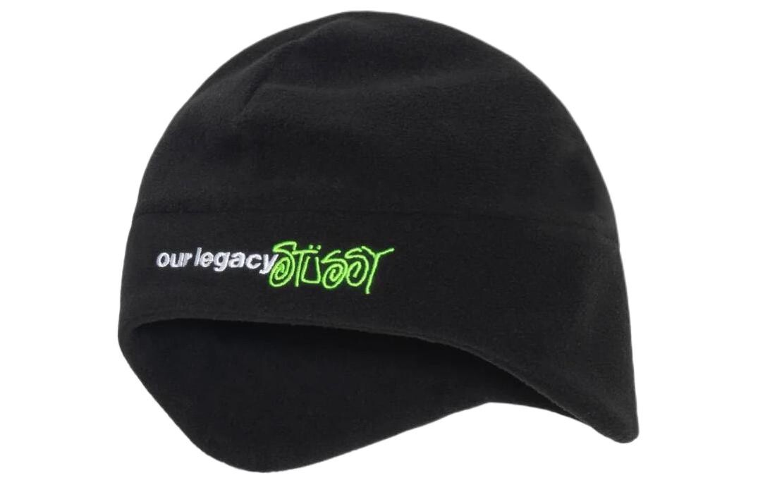 

Шапка-бини Stussy унисекс