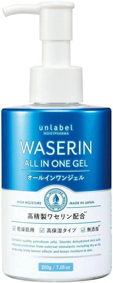 Гель для умывания Unlabel — Гель для лица Moist Pharma All-in-One, 200 г