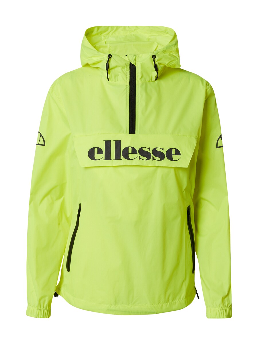 

Всесезонная куртка ELLESSE Between-Season Jacket Tepolini, светло-зеленый