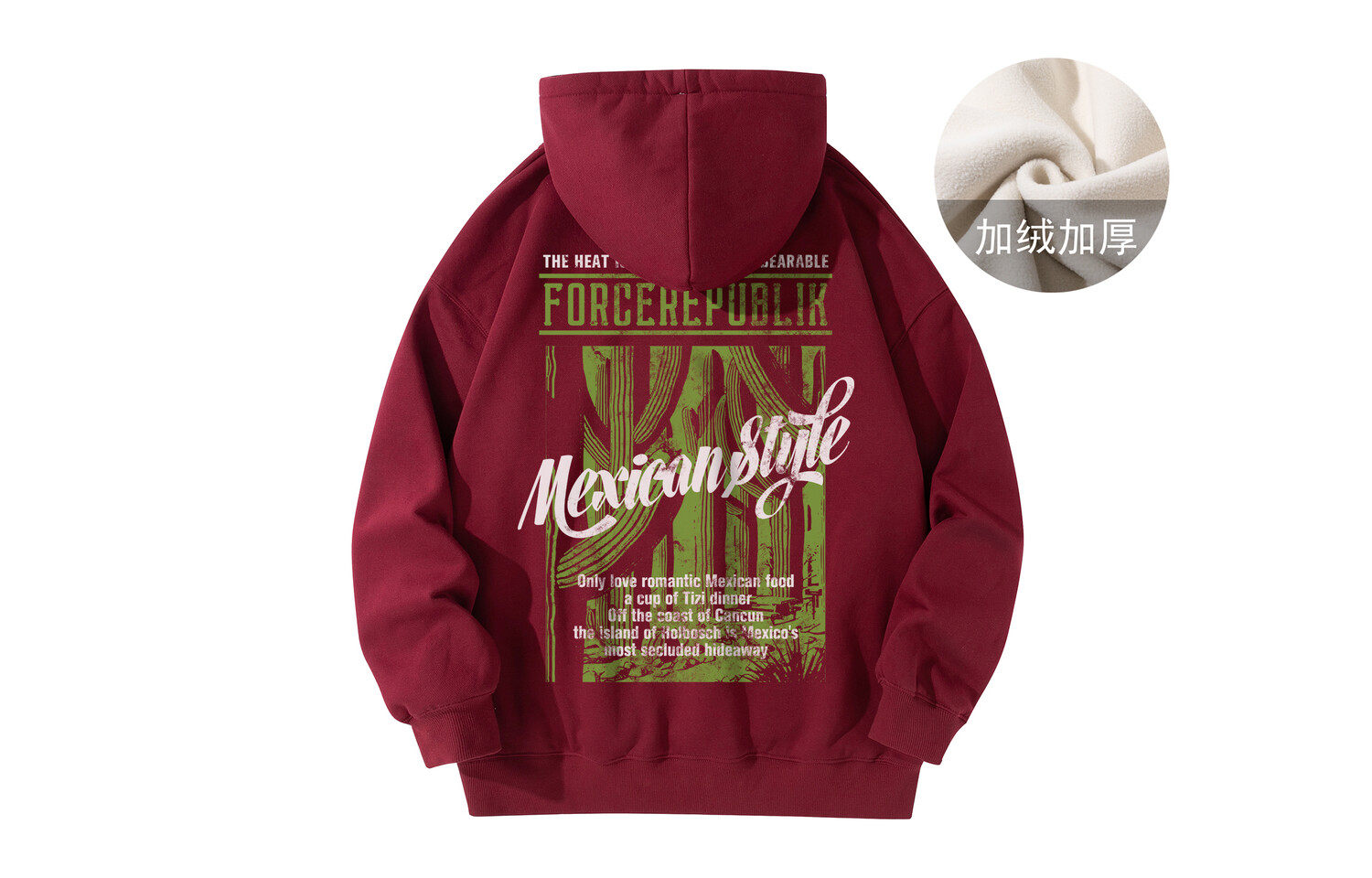 

Толстовка унисекс Forcerepublik, черный