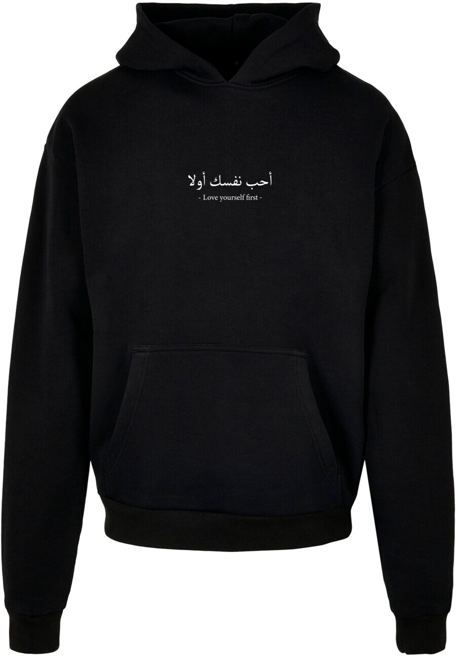 

Толстовка с капюшоном Merchcode Sweatshirt Love Yourself First, черный