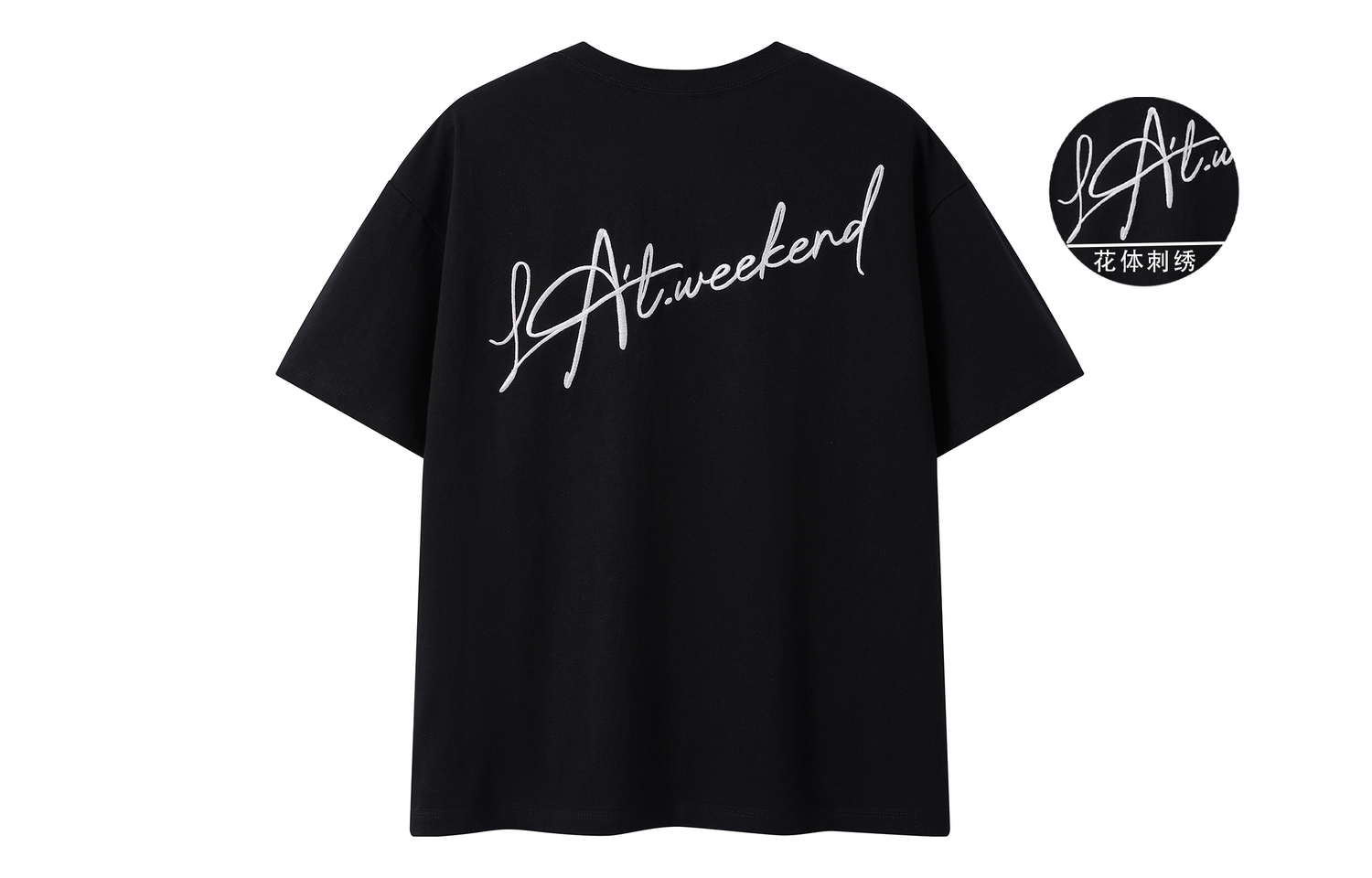 

Футболка унисекс LA'T.WEEKEND, черная (3D эффект жемчуг)