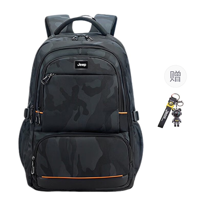 

Jeep Брюки Oxford Bag мужские камуфляж black