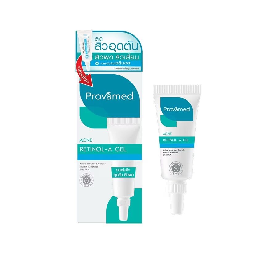 

Provamed Гель с ретинолом от прыщей 10 г, White