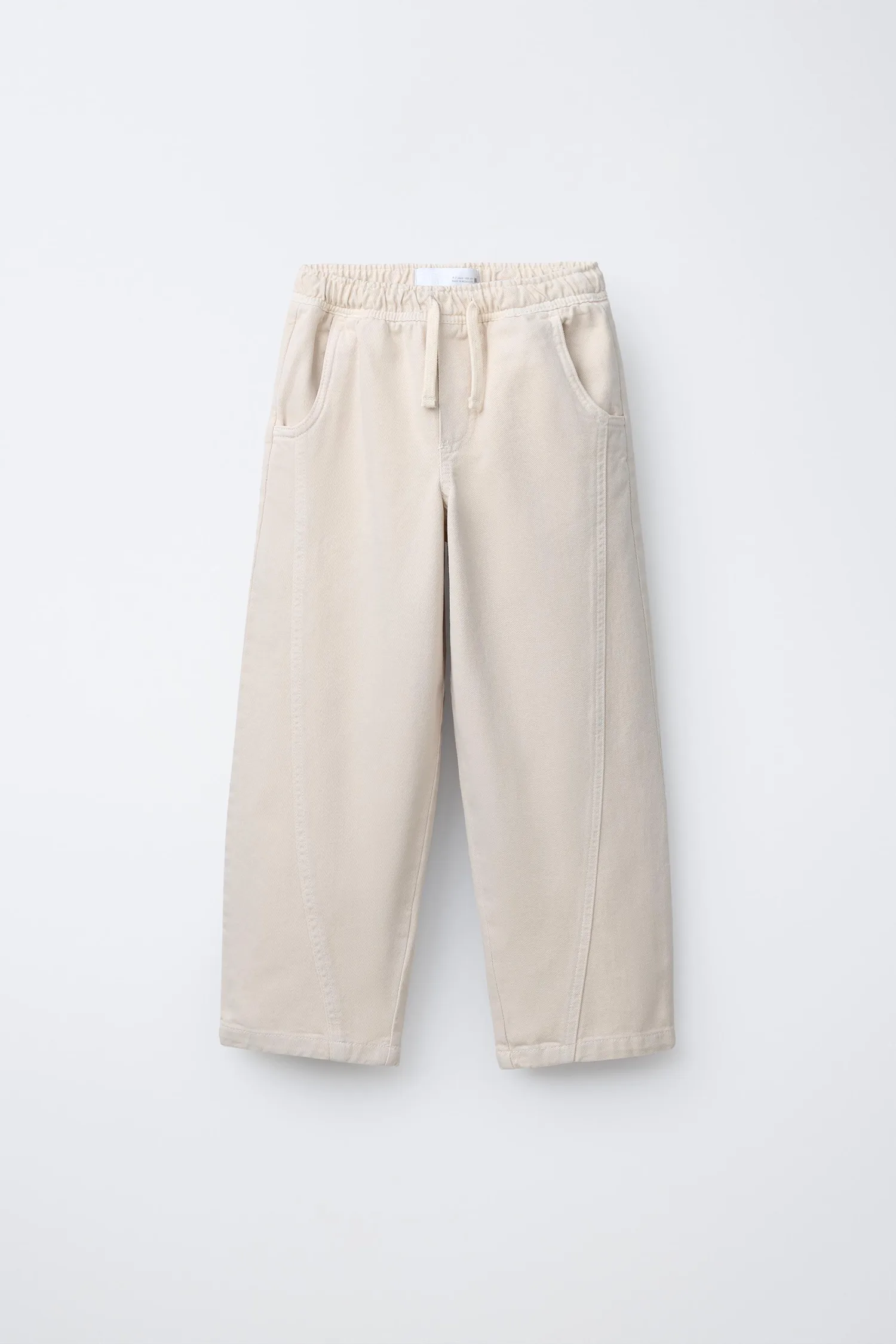 Брюки с воздушным швом Zara, экрю
