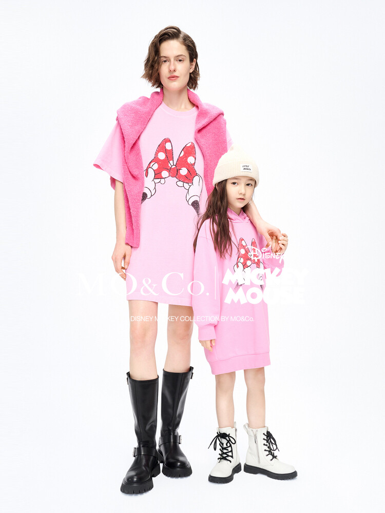 

Хлопковое платье-футболка Moco с круглым вырезом и короткими рукавами, розовый