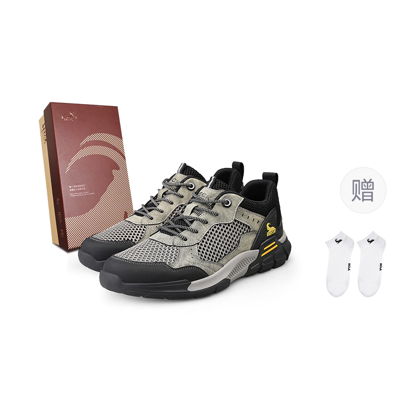 

BECK Кроссовки Big Dipper Collection Low Top Casual Unisex серые [в комплекте с фирменными носками], цвет Gray[Comes with Brand Socks]