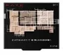 Тени для век Kate Virtual Eyes Maker GY-1 Madromi