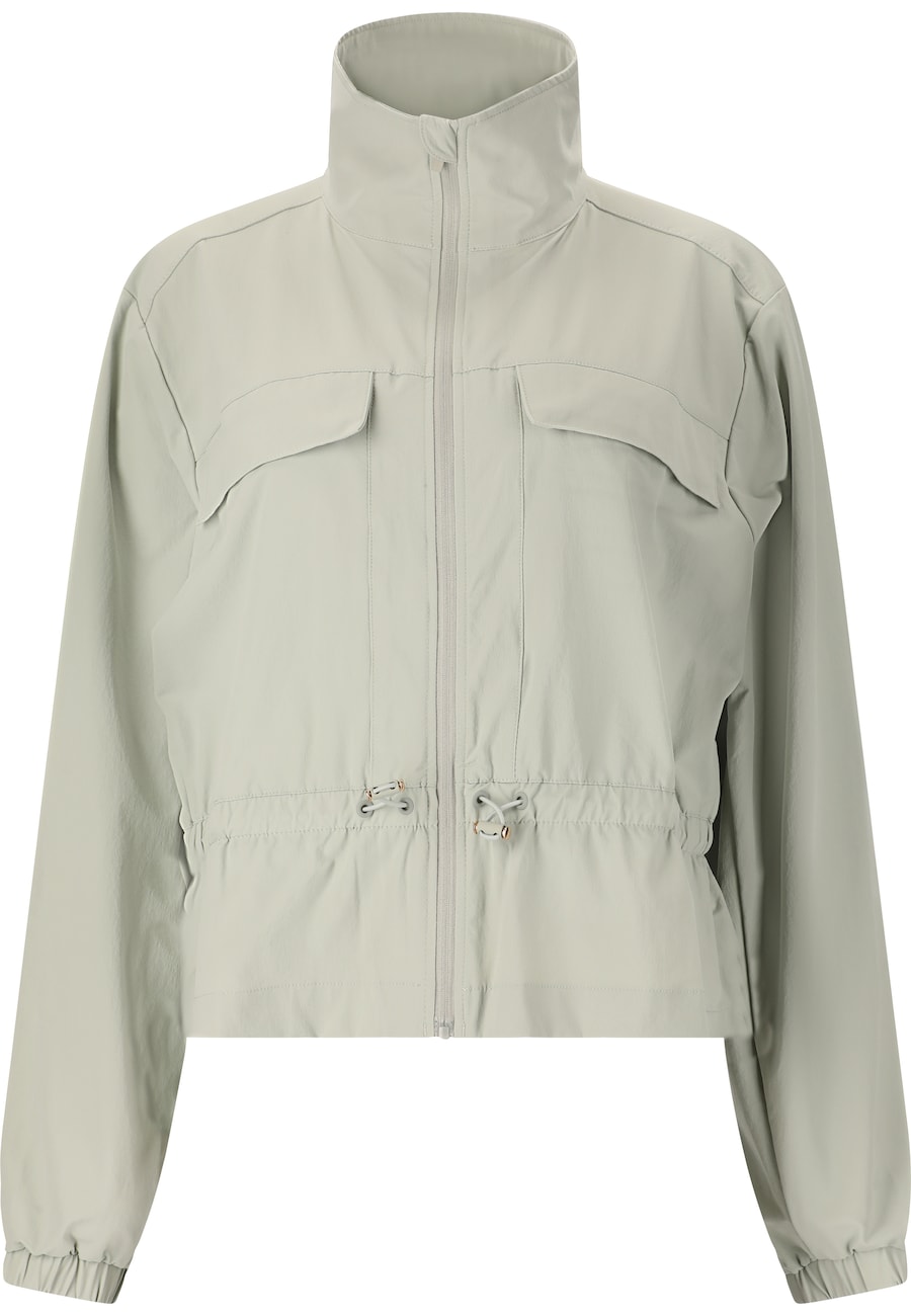 

Спортивная куртка Athlecia Hero V2, светло-серый