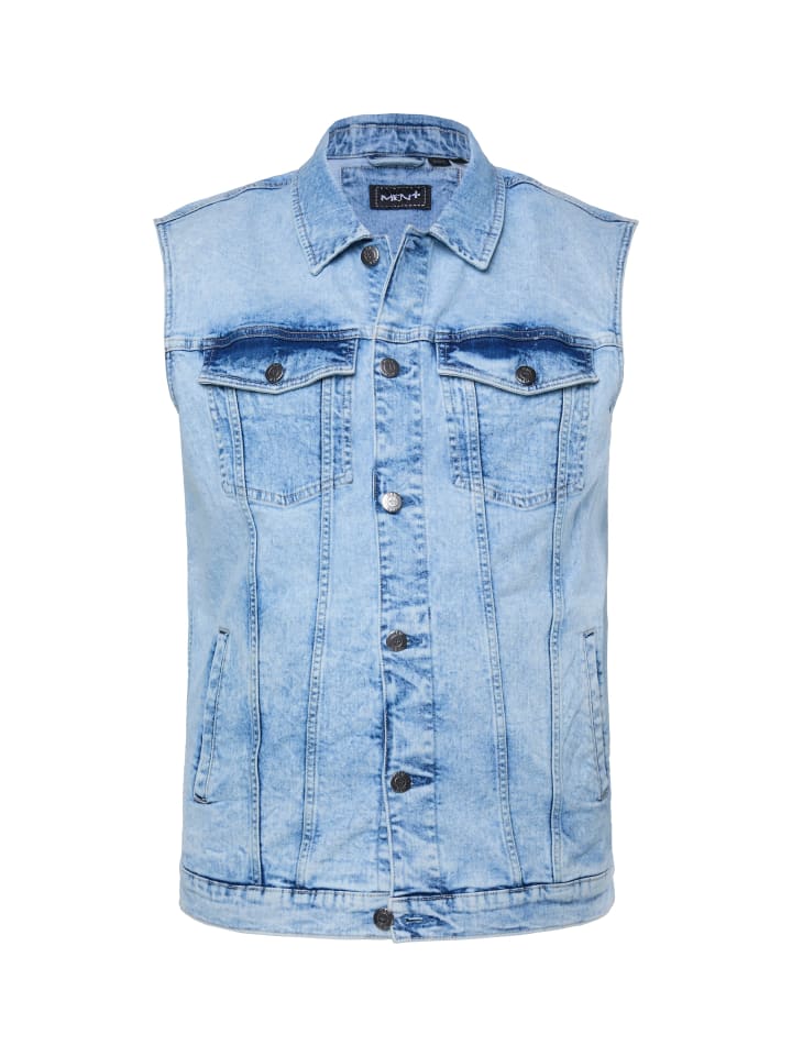 

Утепленный жилет Men Plus, цвет medium stone