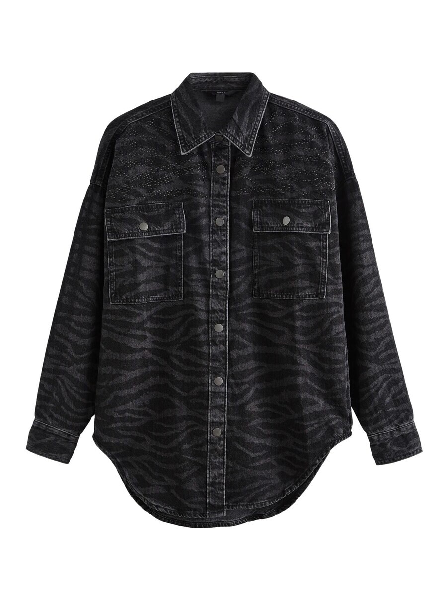 

Блузка Next Blouse, темно-серый