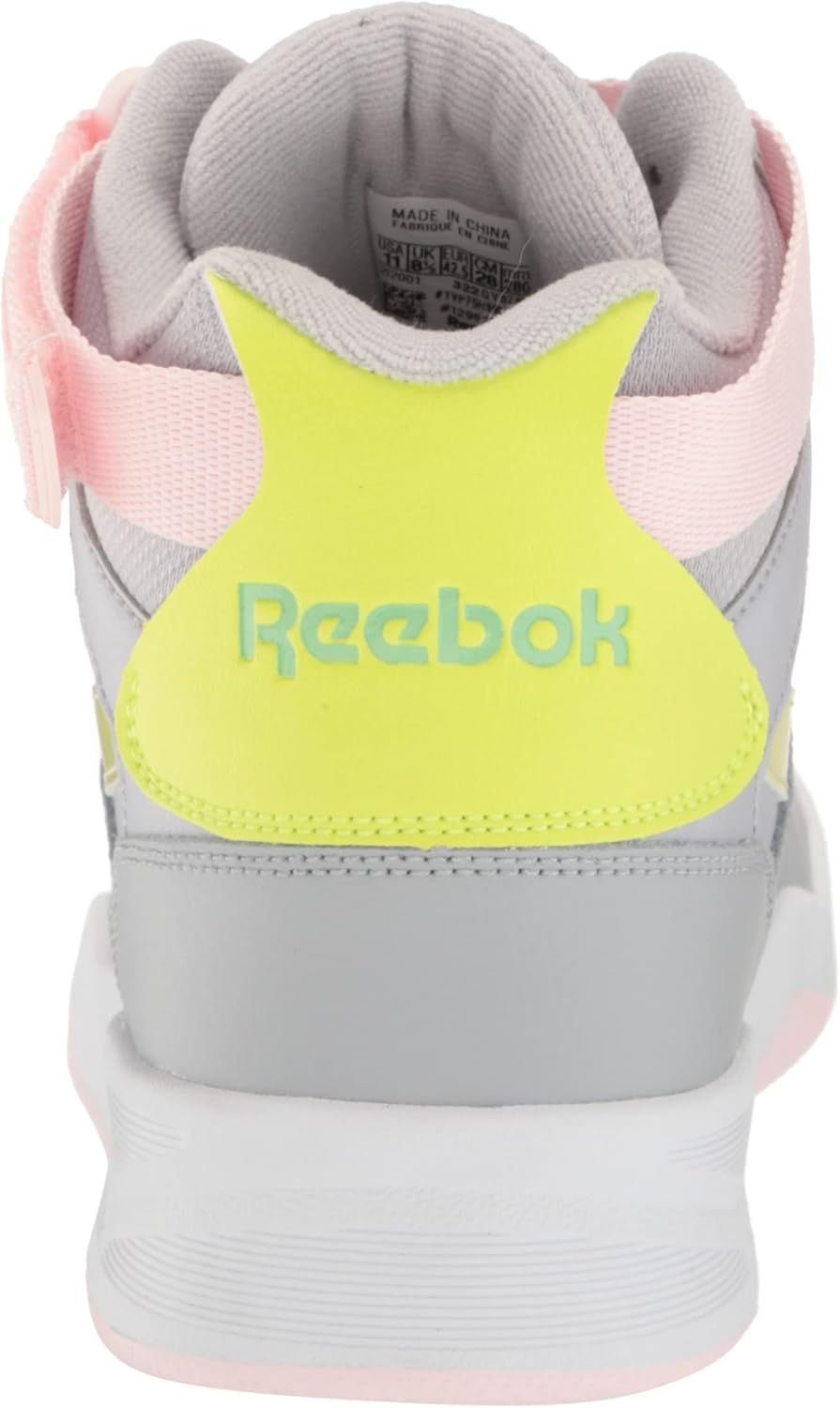 Мужские кроссовки Reebok Bb4500, белый/желтый/серый — фото 3