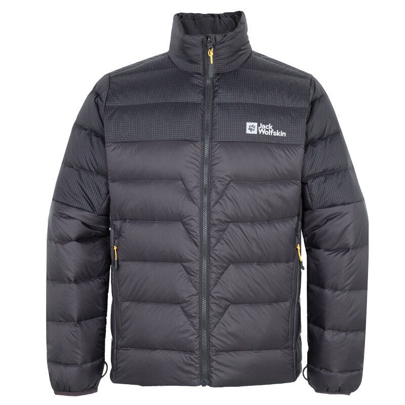 

Пуховик мужской Jack Wolfskin, цвет Bright Yellow/3802