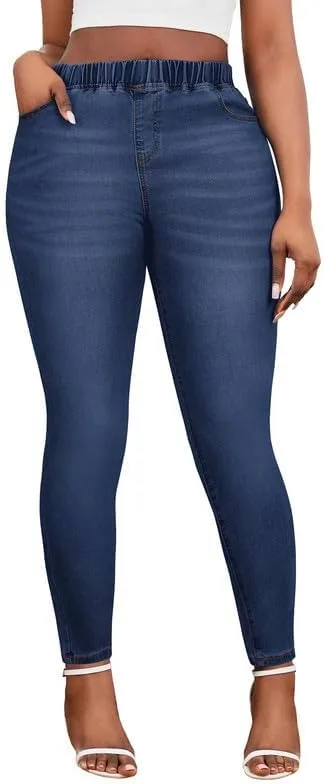 

Женские суперэластичные скинни джинсы классические с высокой посадкой Mesily