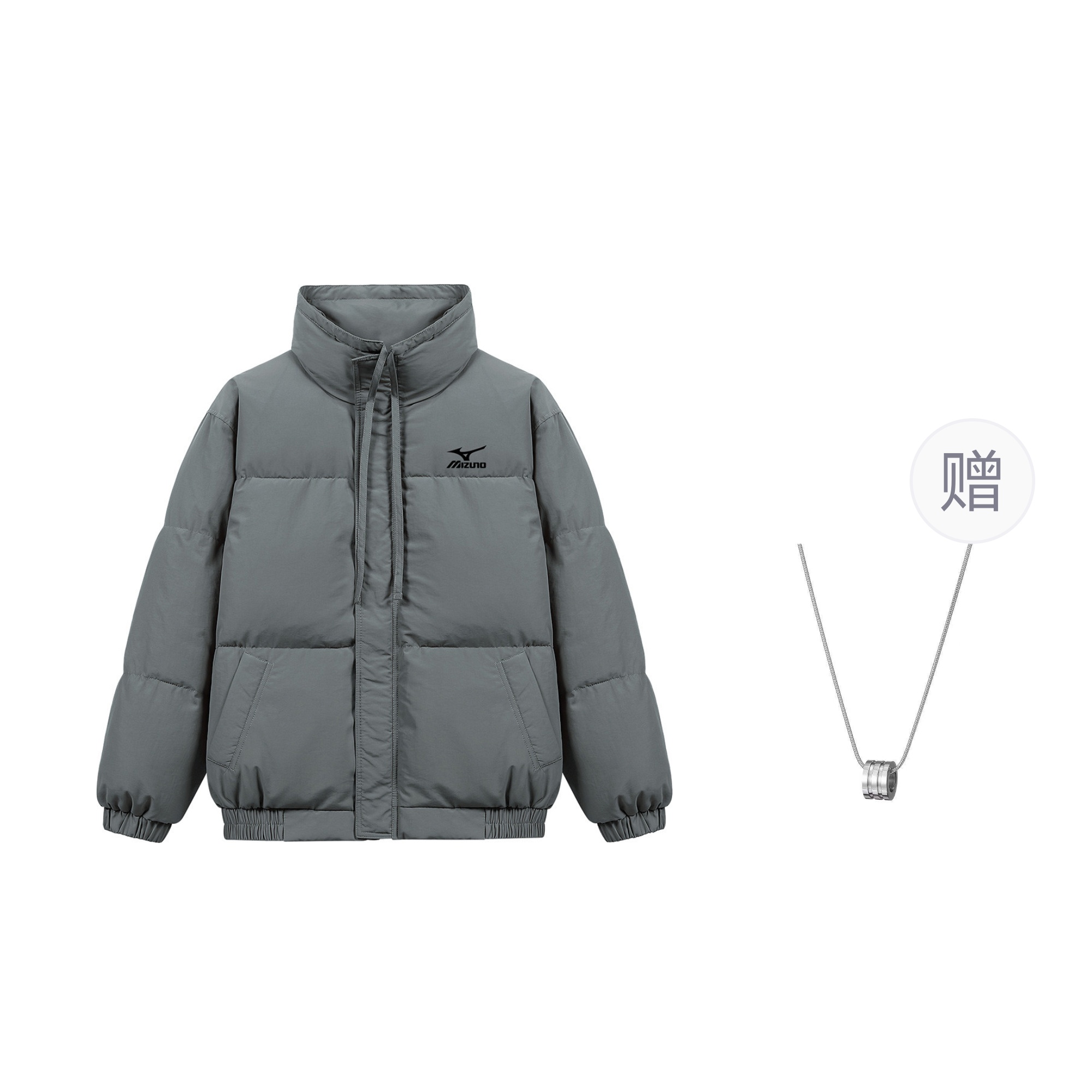 

Mizuno Пуховик унисекс серый с ожерельем, Gray, Comes with Necklace