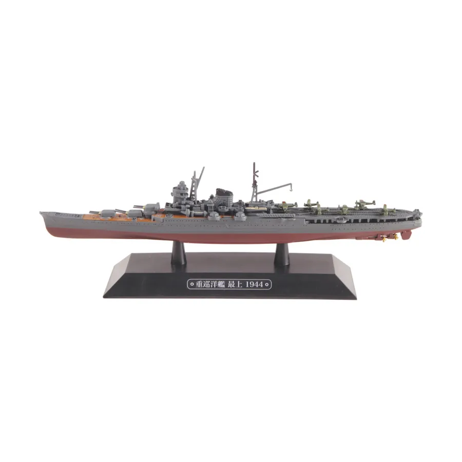 

Тяжелый крейсер IJN Могами, 1944 г., Naval Ships (1:1100)