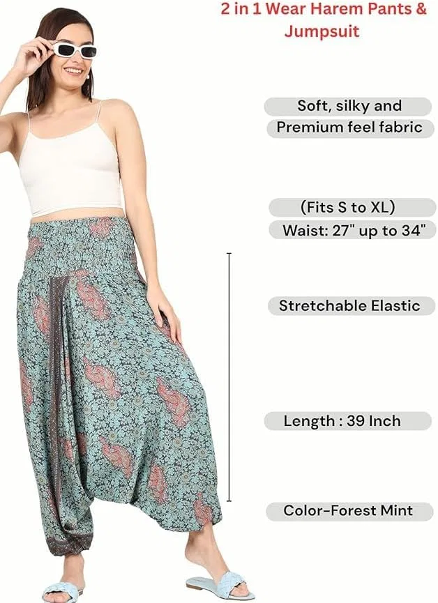 Женские брюки-афгани с принтом, Silky, цвет Pants — фото 3
