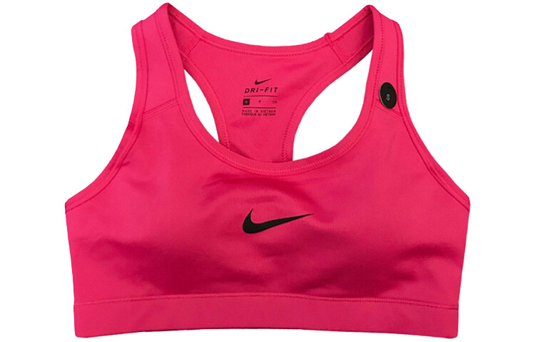 

Жилет женский розовый Nike