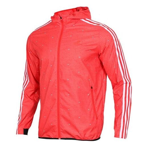 

Куртка wb aop 3s woven casual sports hooded jacket red Adidas, красный
