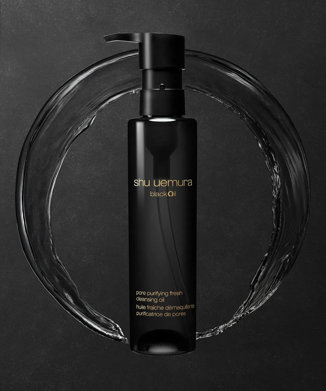 Масло для лица Shu Uemura — Очищающее , с чёрным углём, 150 мл