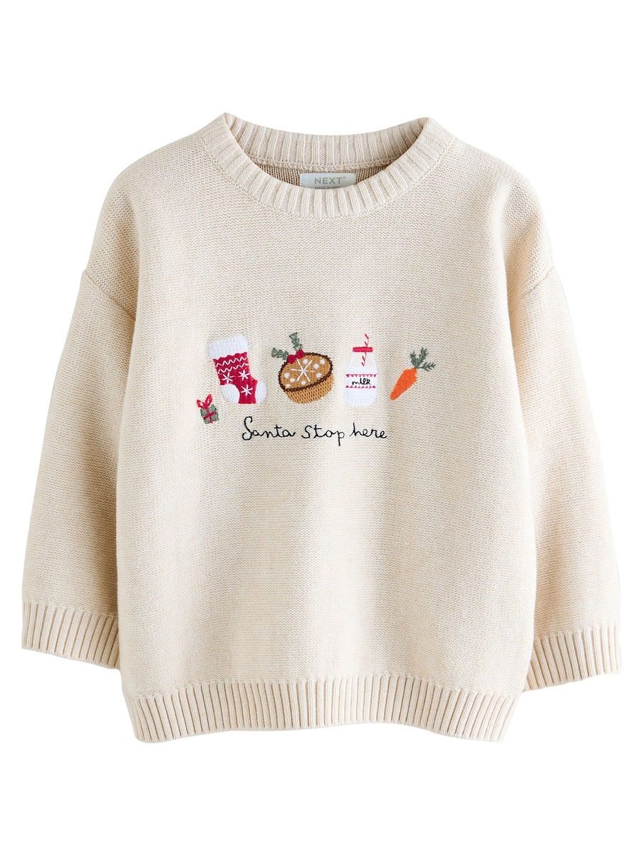 

Свитер Next, кремовый