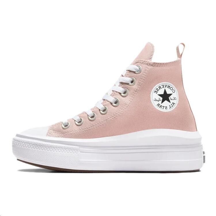 

Детские парусиновые туфли Converse All Star Move GS, Pink