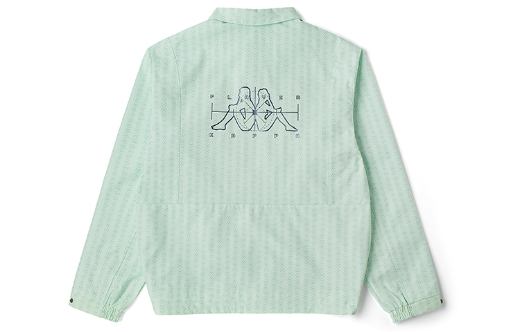 

Kappa Зимняя и осенняя куртка мужская, Light Green-3726