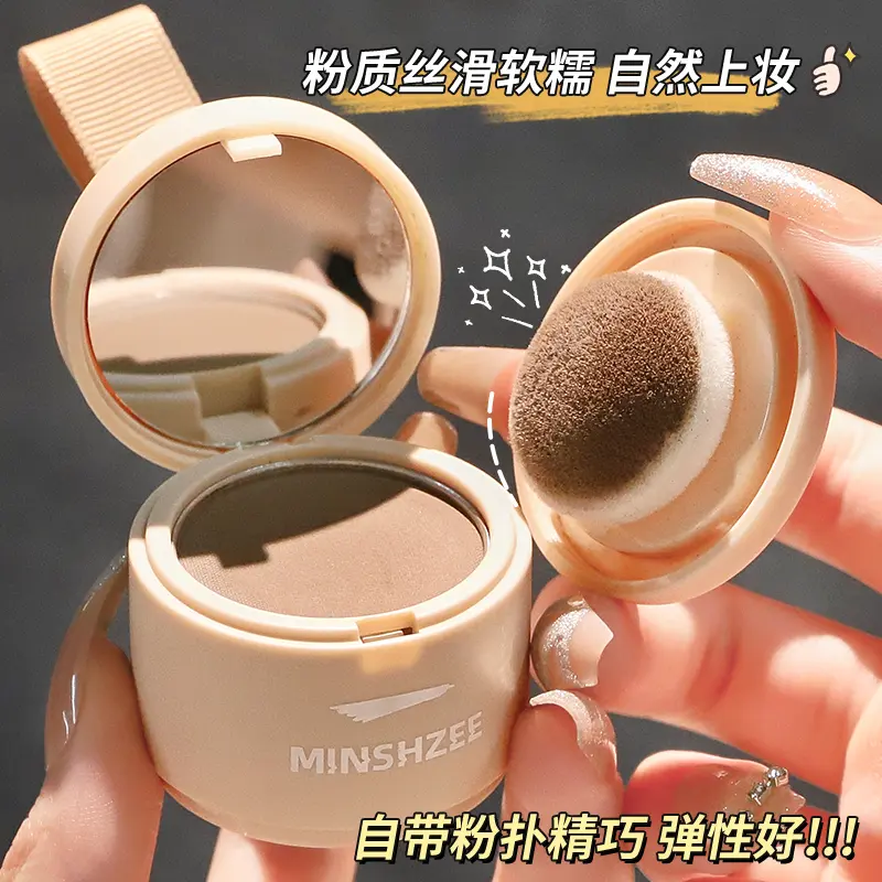 MINSHZEE Стержень для контурирования с матовым покрытием и оттенками brown — фото 3