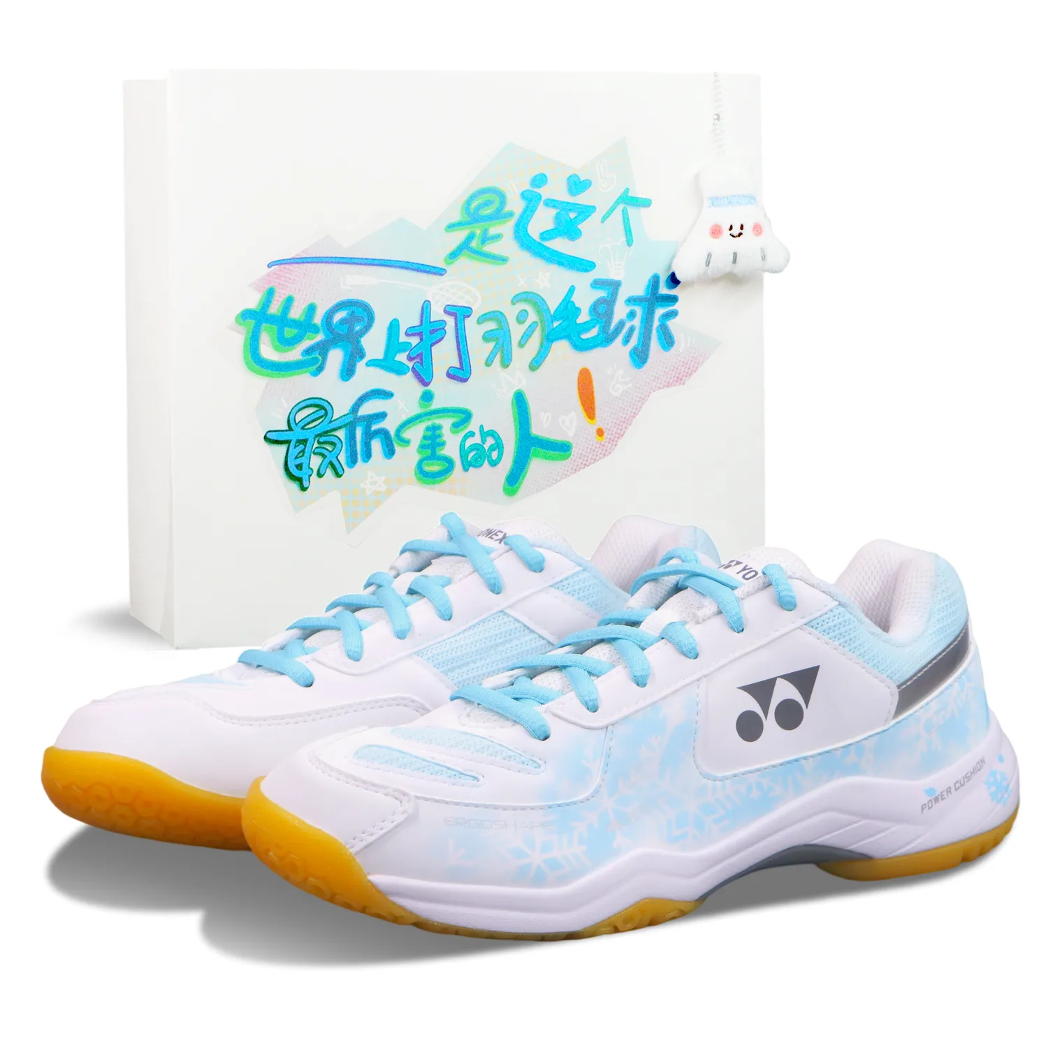 YONEX Кроссовки для бадминтона Power Cushion с амортизацией и износостойкой подошвой, низкие, унисекс, светло-голубые