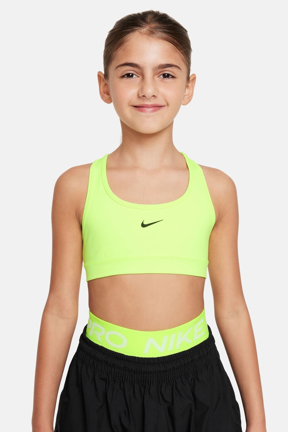 

Бюстгальтер Dri Fit с поддержкой Nike, желтый