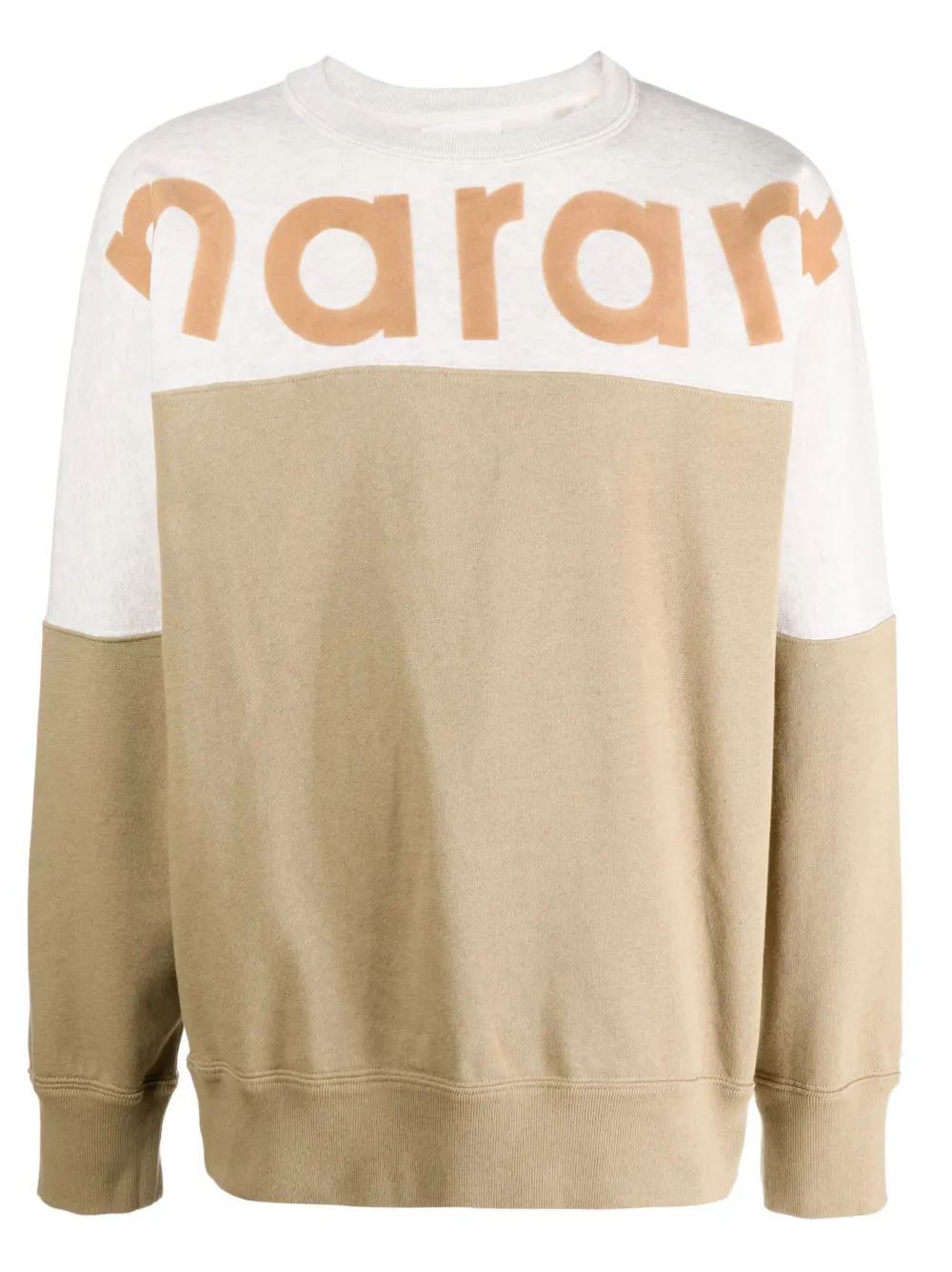 

Толстовка Howley в рубчик MARANT, зеленый