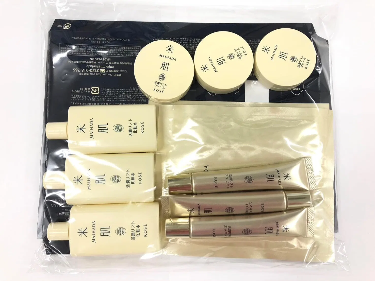 Набор для ухода за кожей лица Rice Skin Trial Set, интенсивное ощущение упругости, 3 предмета, KOSE