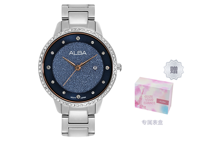 

SEIKO Женские часы ALBA Yaobei Collection с кварцевым механизмом, ремешком из нержавеющей стали и синим циферблатом