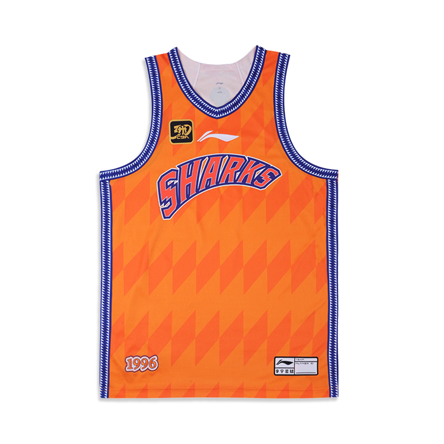 

Футболка для баскетбола CBA Collection мужская Sun Orange LINING, оранжевый
