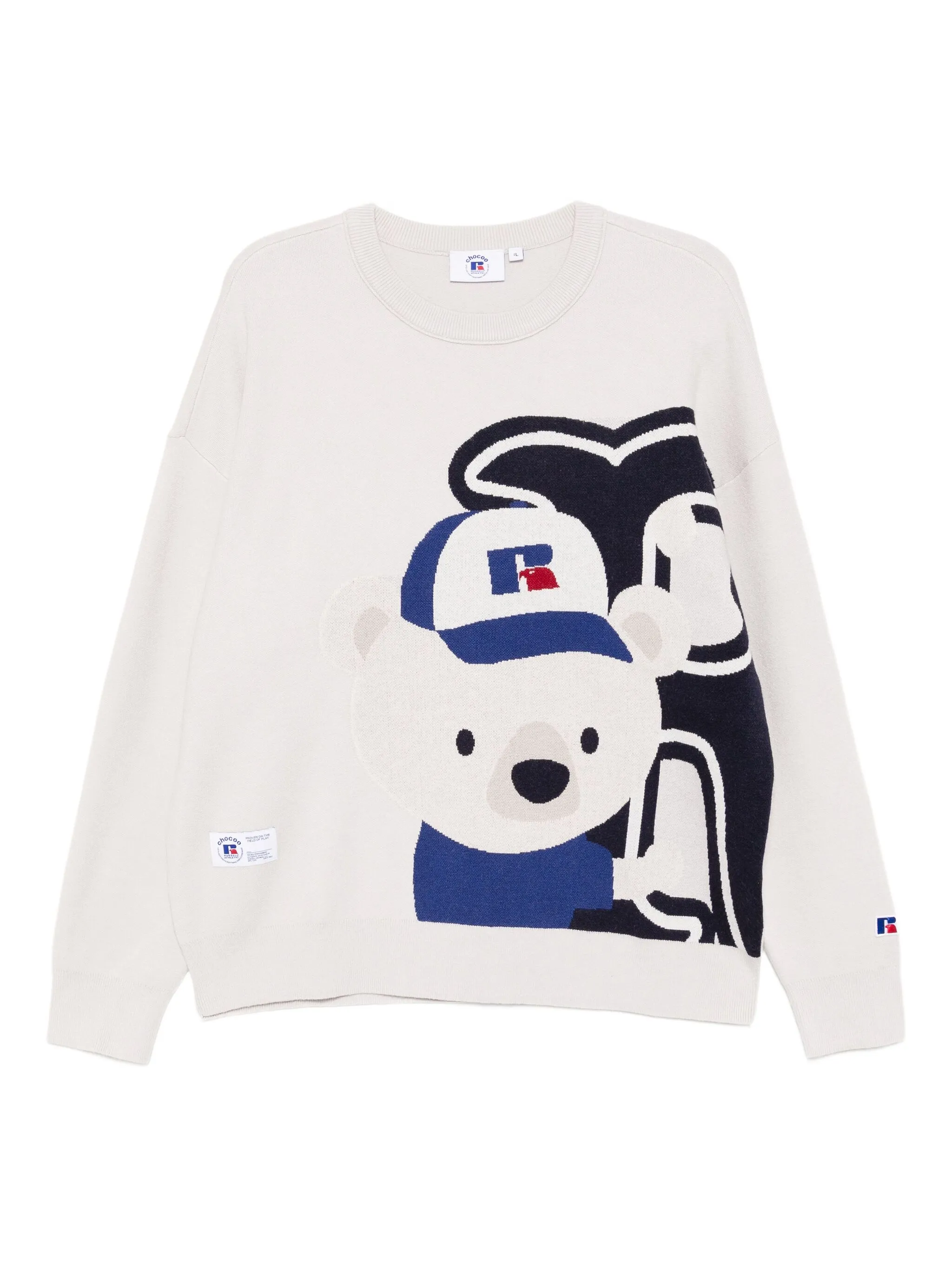 

Джемпер с логотипом Chocoolate, нейтральный