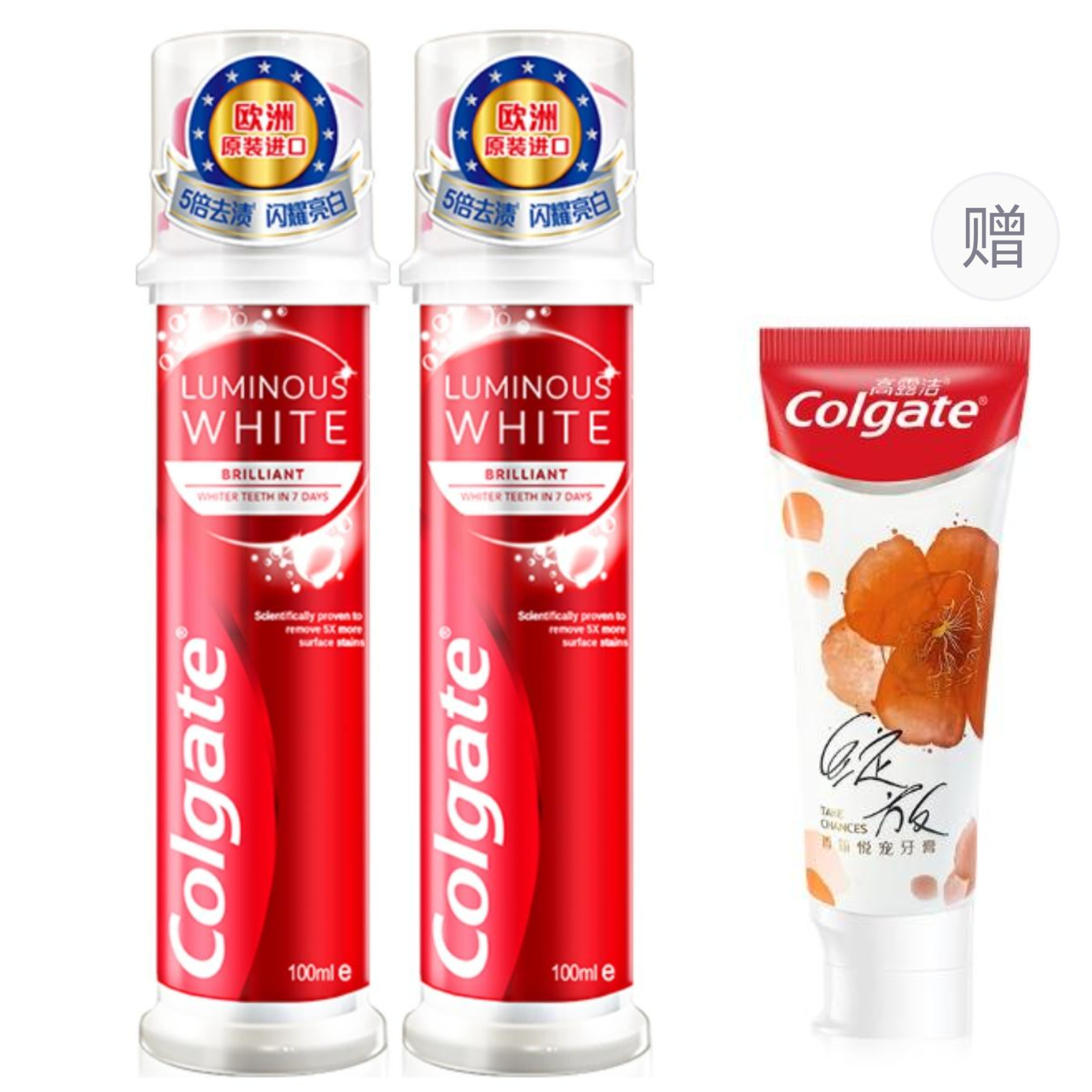 Зубная паста Colgate Luminous White Brilliant с дозатором, 100 мл + подарок — фото 3