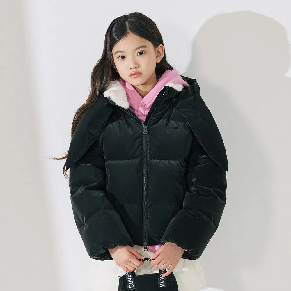 Детский чёрный пуховик Glossy Love от Covernat Kids