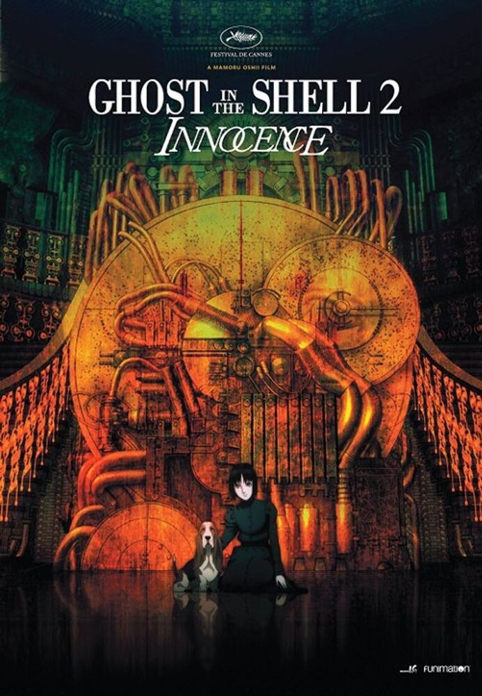 

Диск DVD Ghost In The Shell 2: Innocenc