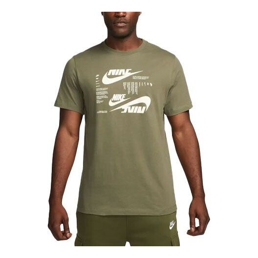

Футболка Men's Nike Minimalistic Alphabet Logo Printing Casual Round Neck Short Sleeve Olive Green T-Shirt, зеленый
