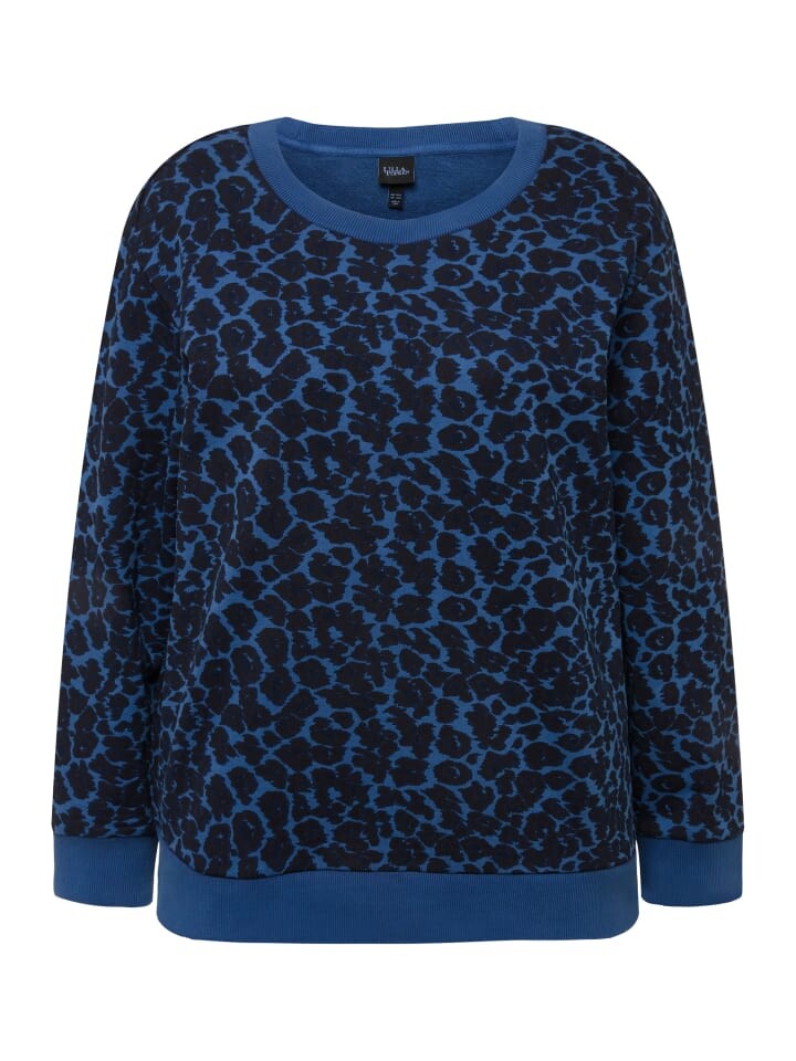 

Толстовка Ulla Popken, цвет indigo