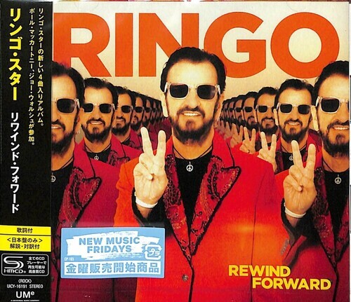 

CD диск Starr, Ringo: Rewind Forward - SHM-CD